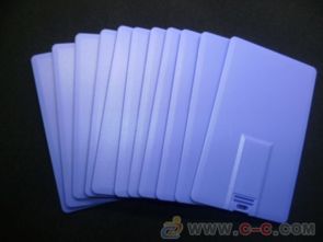 透明时尚 深圳塑胶卡片U盘外壳批发市场新潮流