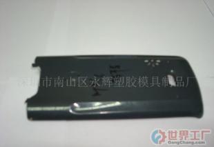 浅谈塑胶外壳注塑高难度肉薄产品的工艺探析